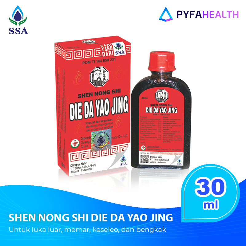 Display-Shen-Nong-Shi-Die-Da-Yao-Jing (2)