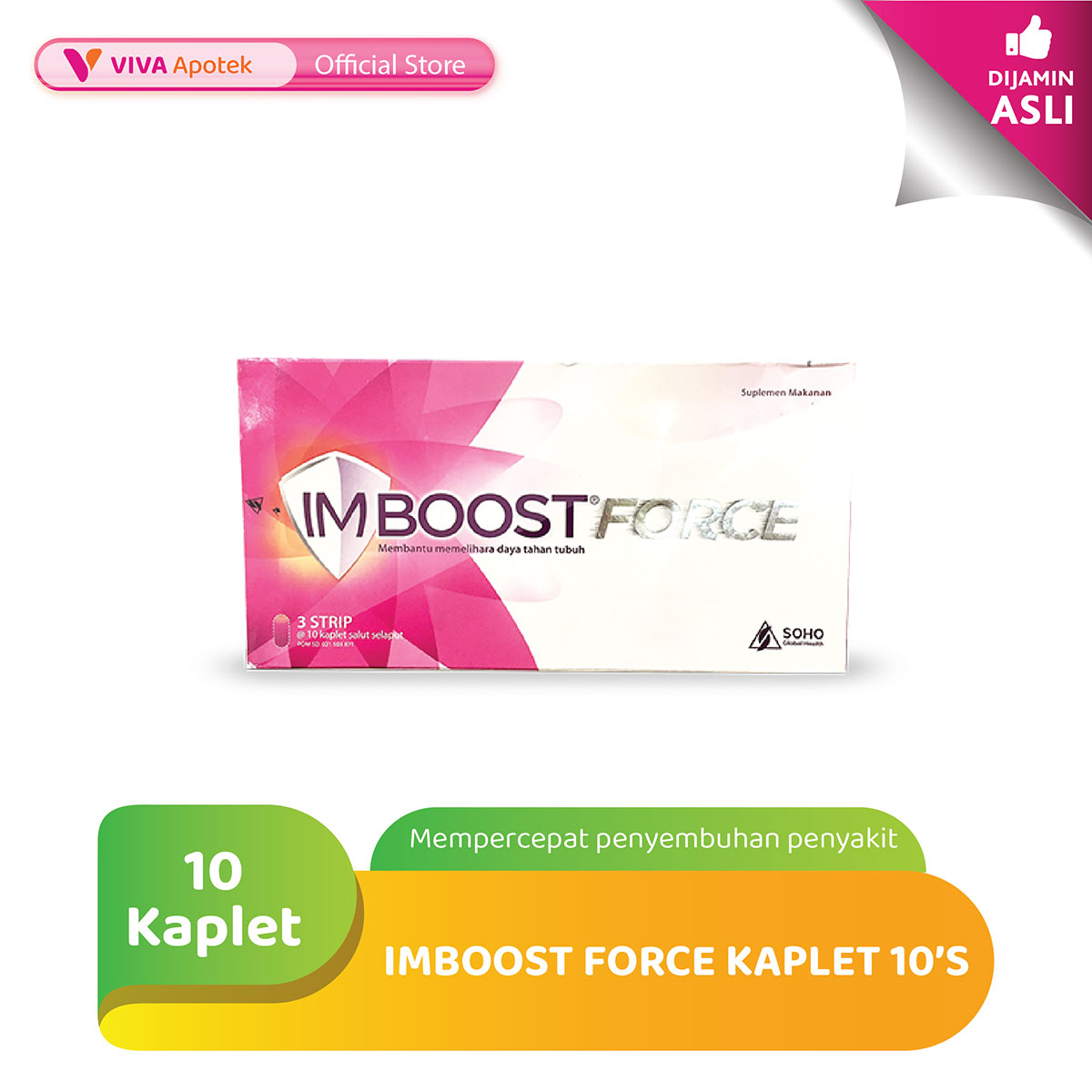 imboost-force-10
