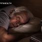 Rekomendasi obat tidur yang aman untuk lansia